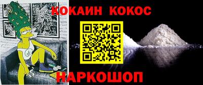 меф VHQ Лесосибирск