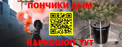 меф VHQ Лесосибирск