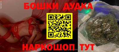 меф VHQ Лесосибирск