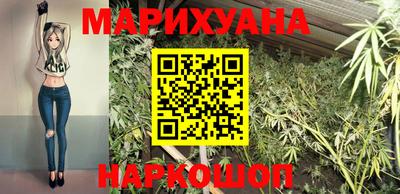 меф VHQ Лесосибирск