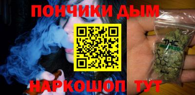 меф VHQ Лесосибирск