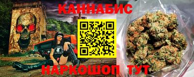меф VHQ Лесосибирск