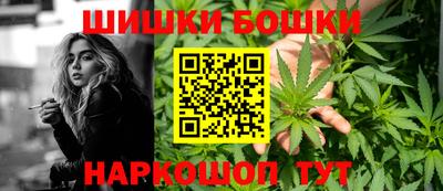меф VHQ Лесосибирск