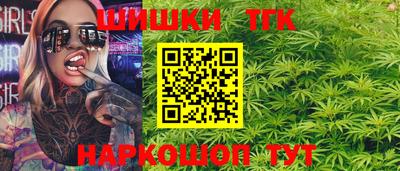 меф VHQ Лесосибирск