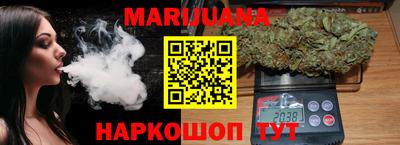 индика Ливны