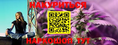 марки lsd Ликино-Дулёво