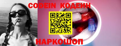 марки lsd Ликино-Дулёво