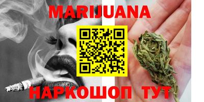 индика Ливны
