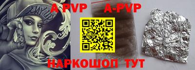 меф VHQ Лесосибирск