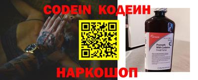 индика Ливны