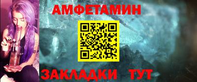 индика Ливны