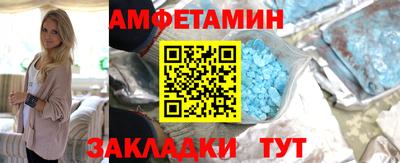 марки lsd Ликино-Дулёво