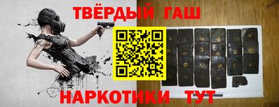 индика Ливны