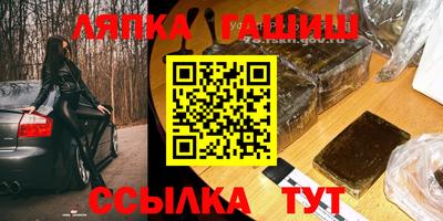 меф VHQ Лесосибирск