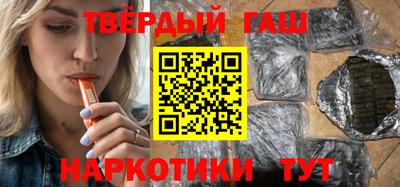 меф VHQ Лесосибирск