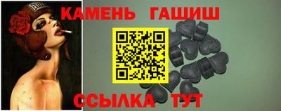 меф VHQ Лесосибирск