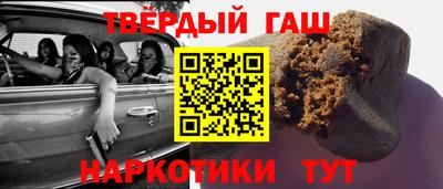 индика Ливны