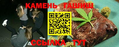 меф VHQ Лесосибирск