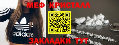 бутик Ковров