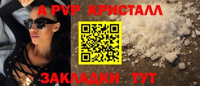 марки lsd Ликино-Дулёво