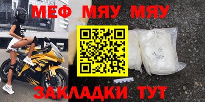 марки lsd Ликино-Дулёво