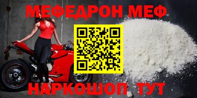 марки lsd Ликино-Дулёво
