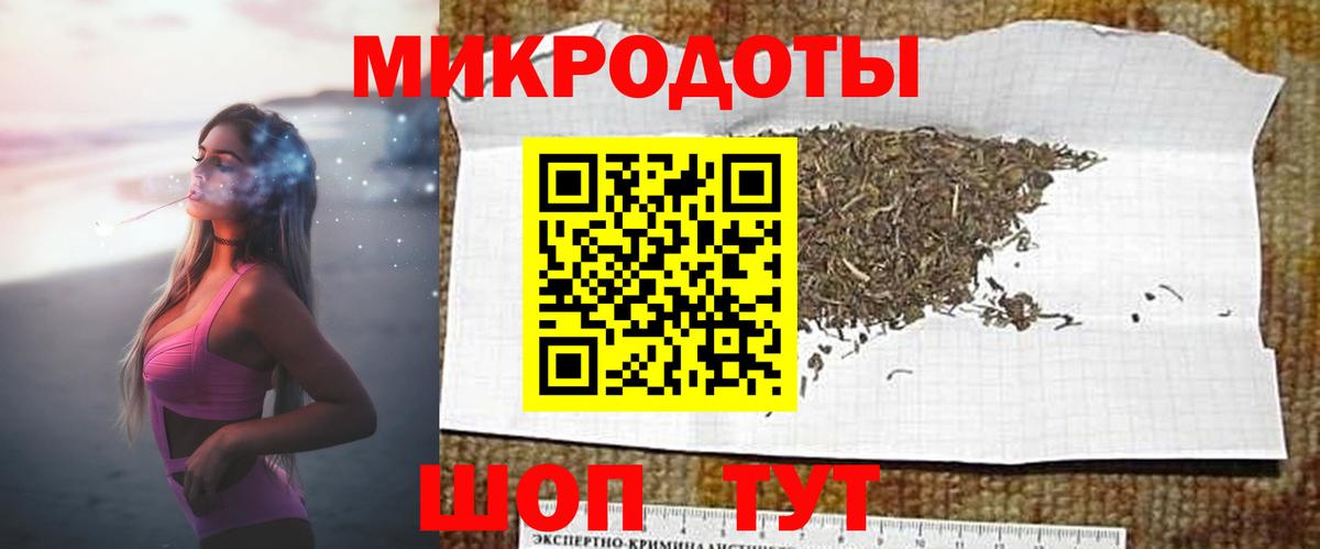 Псилоцибиновые грибы Cubensis  Вход с VPN  Кизляр  Галлюциногенные грибы Magic Shrooms 