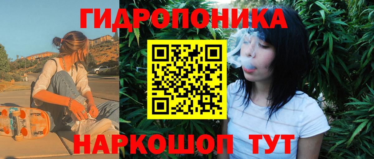 Кизляр  Шишки марихуана SATIVA & INDICA  Канабис сатива  Вход с VPN  МАРИХУАНА план  Канабис марихуана 